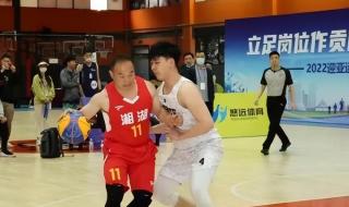 2022年中国篮球比赛时间 2022年中国篮球比赛时间